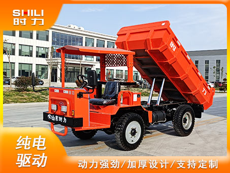 5吨四驱电动四轮自卸车锂电版
