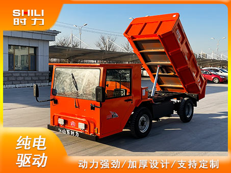 3吨电动四轮自卸车锂电款