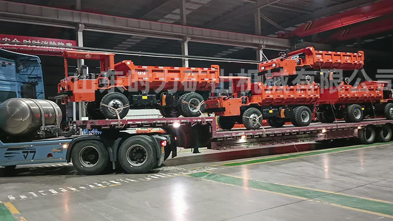 4台8吨四驱井下矿用自卸车发往四川